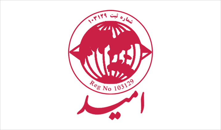 تولید کننده شیر کولر دسته گازی